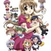 Temporada Anime Otoño 2009: Nogizaka Haruka no Himitsu Purezza