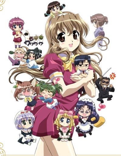 Temporada Anime Otoño 2009: Nogizaka Haruka no Himitsu Purezza