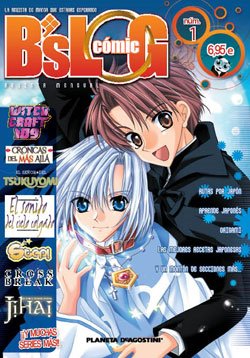 B’s Log Cómic: Manga como en Japón
